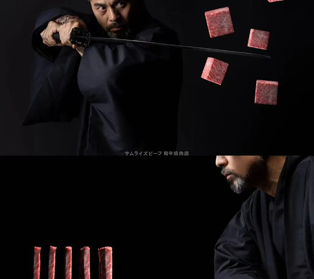 成都|武士的牛·纯血和牛烧肉（环贸ICD店）武士侍肉师现场烤制